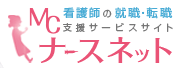 MCナースロゴ