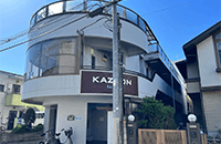 LE在宅・施設 訪問看護リハビリステーション吉祥寺EAST支店
