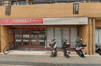 アクティブ訪問看護ステーション大正サテライト
